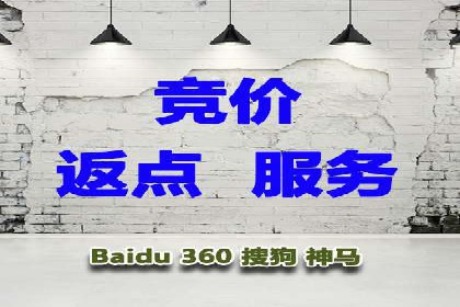 社交网络中信息流平台的算法优化案例